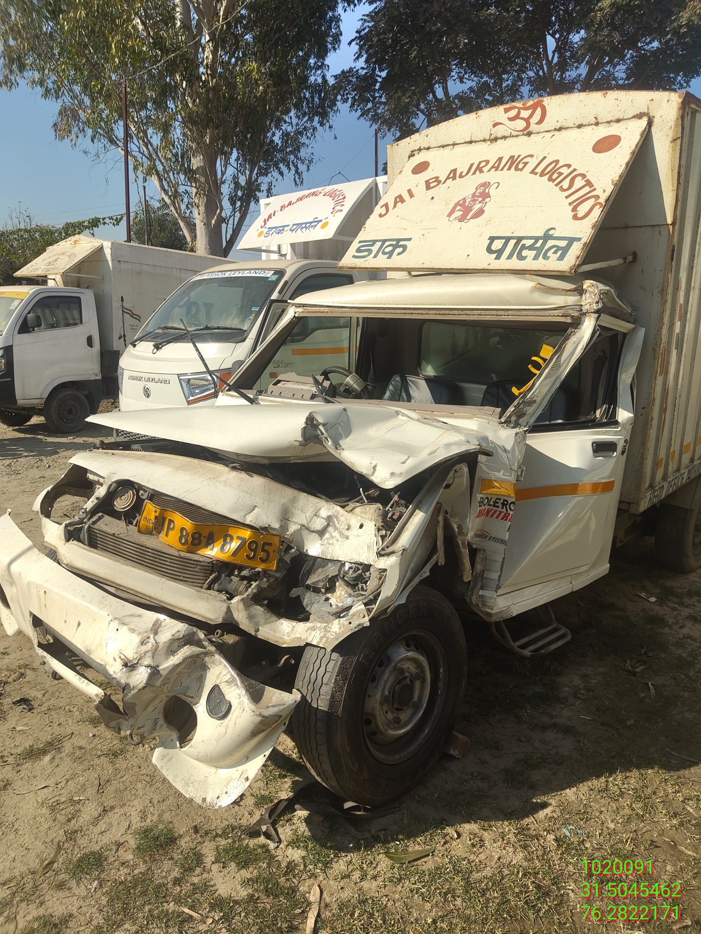 M & M  BOLERO MAXI TRUCK PLUS..