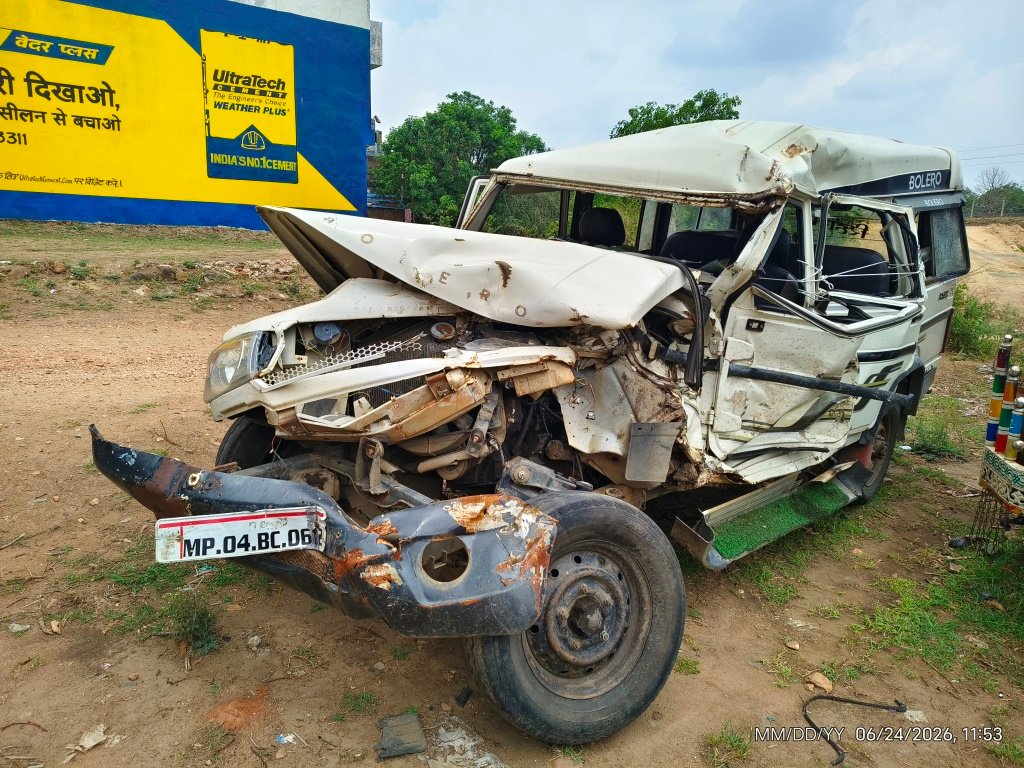 BOLERO PLUS BS IV