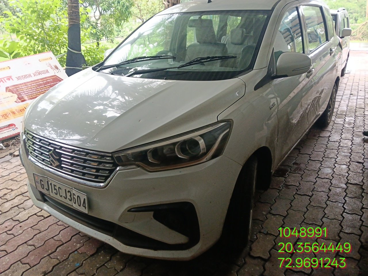 MARUTI ERTIGA 1.5 VDI