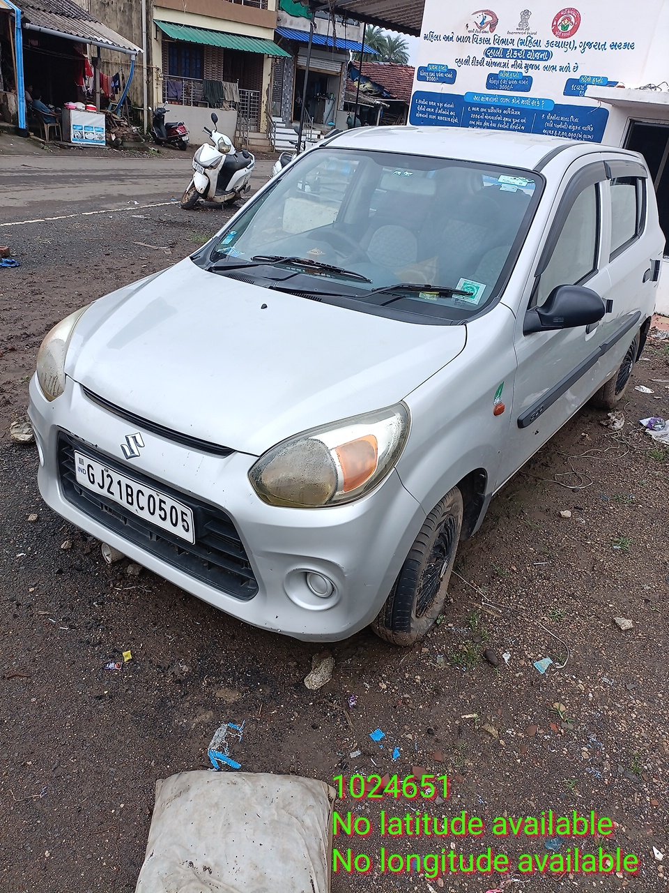 MARUTI ALTO 800 LXI