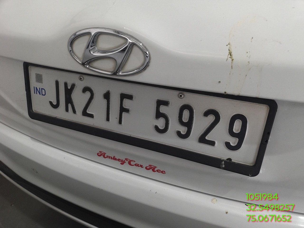 HYUNDAI ELITE I20 MAGNA 1.2 PLUS