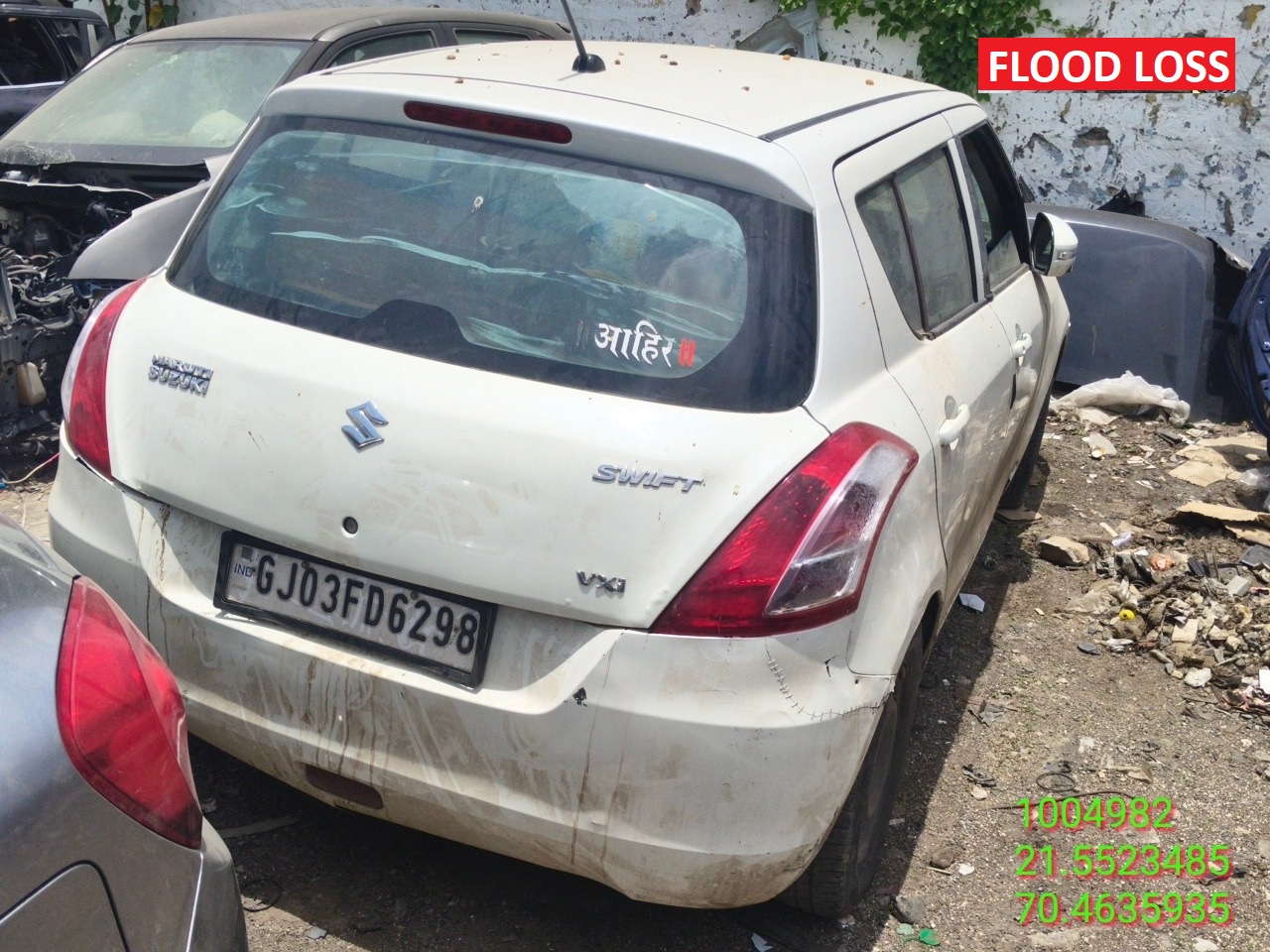 MARUTI SWIFT VXI
